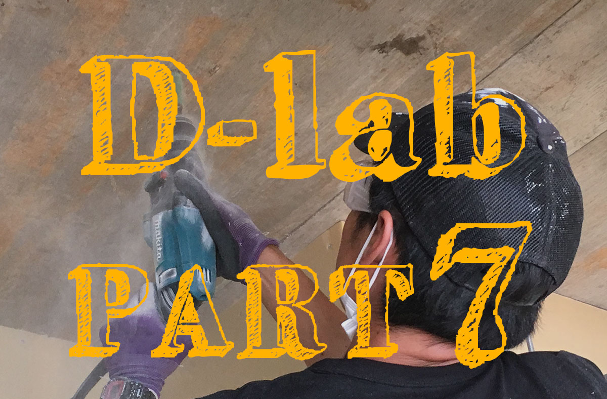D-lab 第７回 「大分長浜で週末ＤＩＹ！~キッチンをつくろう編~」